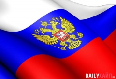 Программа праздничных мероприятий в День Государственного флага Российской Федерации 22 августа 2018 года Программа праздничных мероприятий в День Государственного флага Российской Федерации 22 августа 2018 года