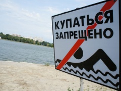 О безопасности О безопасности