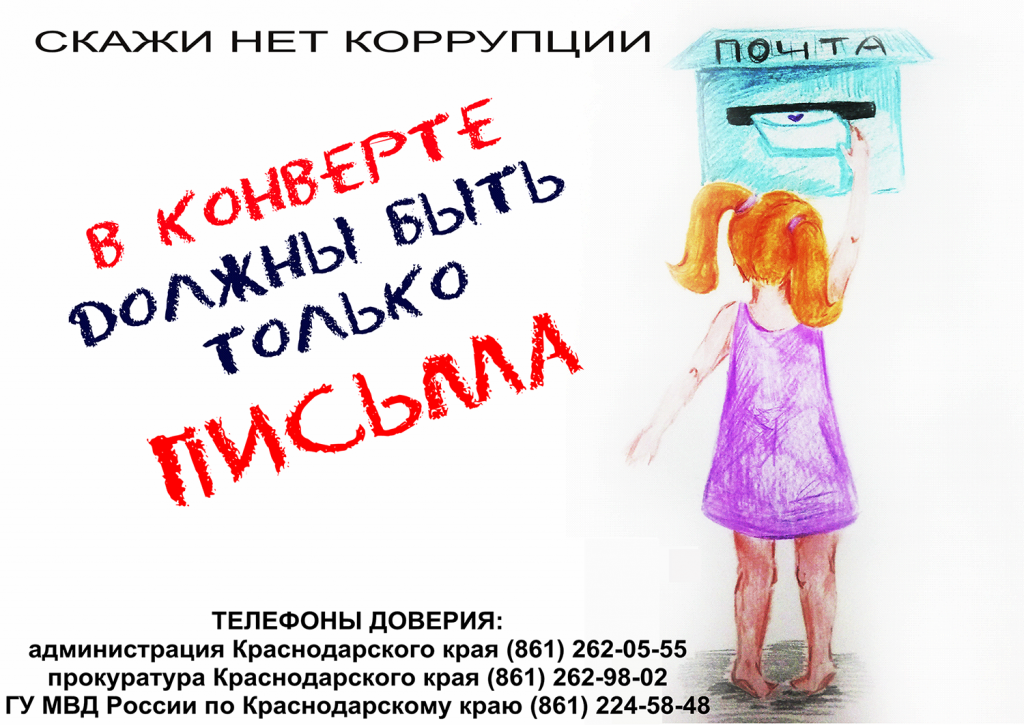 one_baner_kb.png one_baner_kb.png